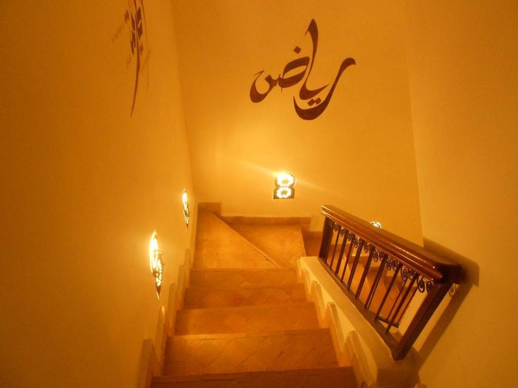 Riad Prada Marrakesch Exterior foto